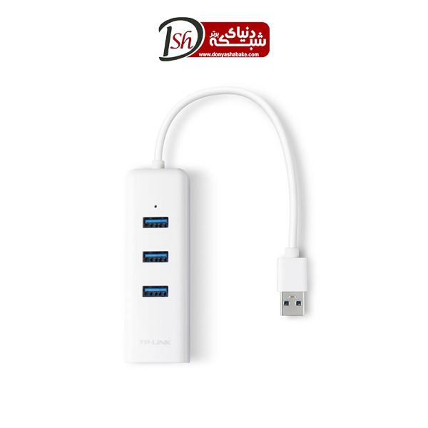 هاب USB 3.0 سه پورت و کارت شبکه تی پی-لینک مدل UE330